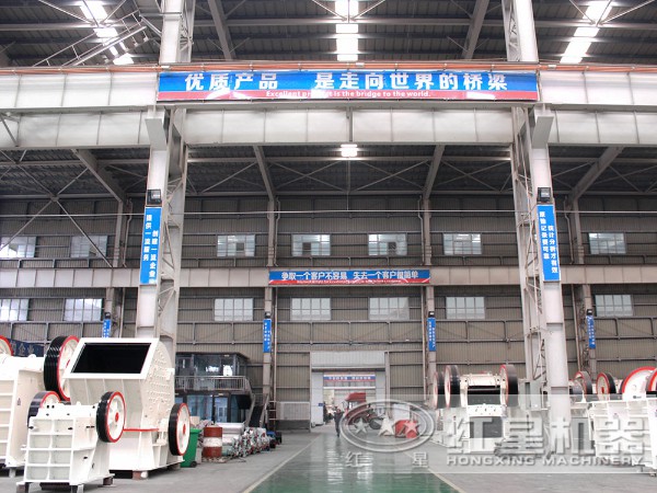 1320、1520反擊式破碎機(jī)廠家