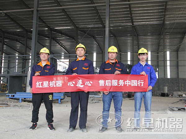 重晶石烘干機價格實惠、售后服務(wù)好