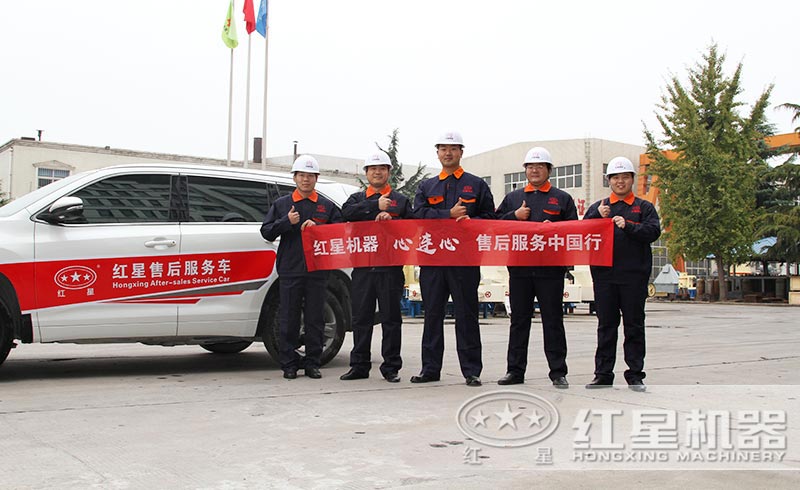 提供現(xiàn)貨，免費(fèi)安裝、調(diào)試，一站式服務(wù)到底 style=width:720px; 
