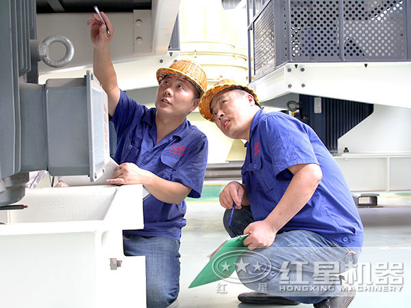 磨粉機(jī)廠家技術(shù)人員認(rèn)真幫助調(diào)試、安裝