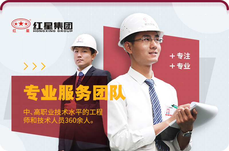 到場參觀免費咨詢，專業(yè)定制設備方案