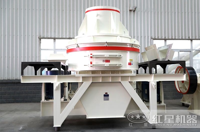 直通沖擊式制砂機(jī)，物料呈立方體狀，占地面積小