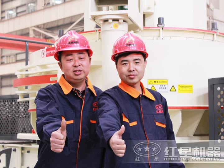 工匠精神，優(yōu)質(zhì)產(chǎn)品，傳承服務(wù)，鑄就財富