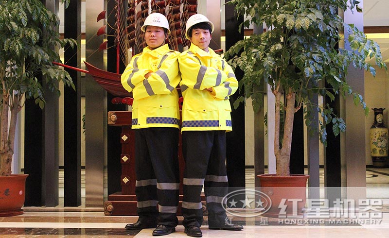 用心服務，火速到達現(xiàn)場，為您提供無憂運行空間