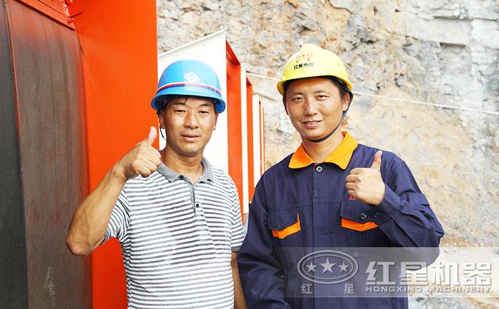 紅星售后，遍布全國，為每一位用戶保駕護航 