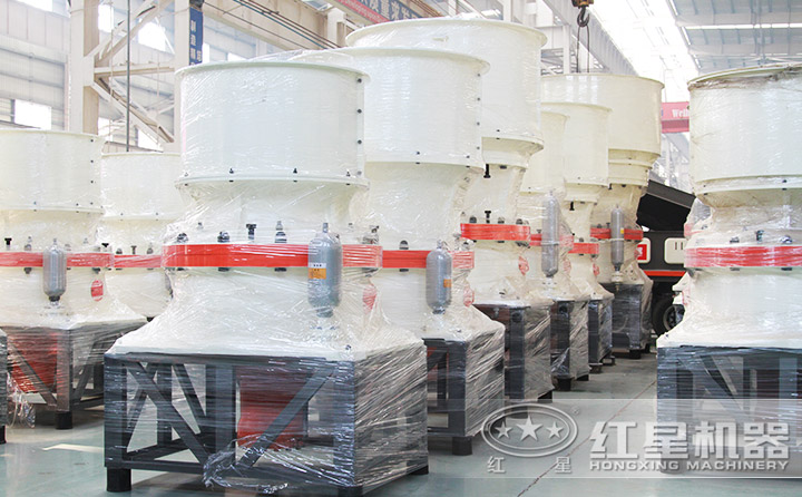 圓錐式破碎機(jī)，高硬度物料的克星，新科技的代表 