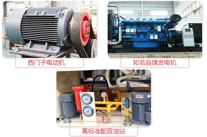 油電混合雙動(dòng)力，流動(dòng)煤矸石破碎機(jī)效能高更節(jié)能 