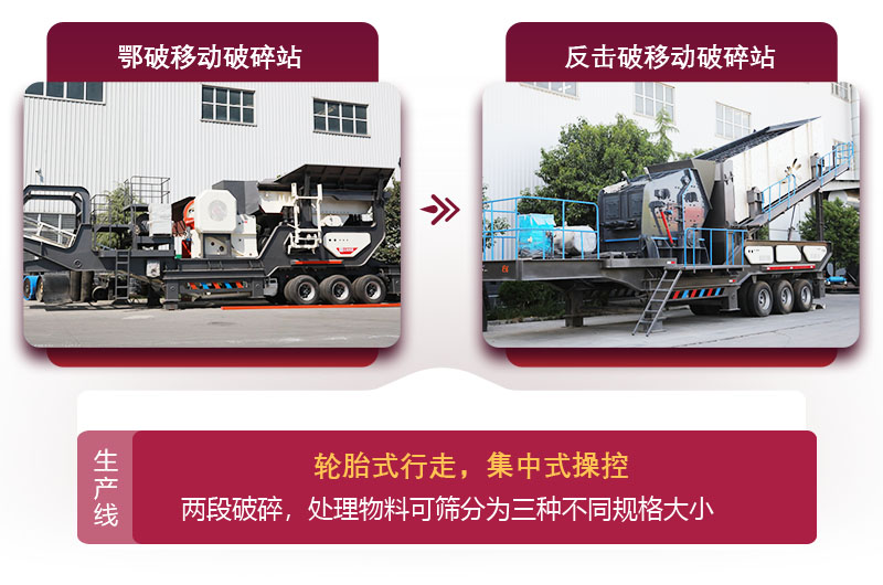 油電兩用，讓您省時(shí)省力更省心 