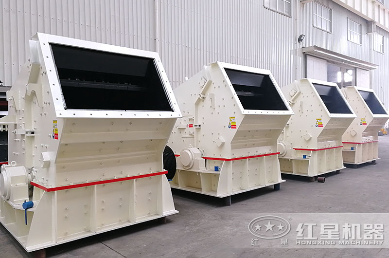 反擊式破碎機(jī)-粒形好、綜合效益高