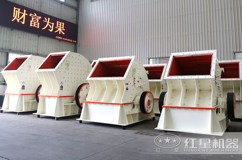錘式破碎機(jī)-一次成型、簡(jiǎn)化碎石流程