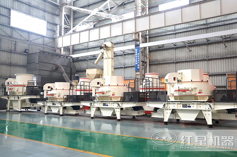 制砂機(jī)-兼具破碎、制砂整形功能
