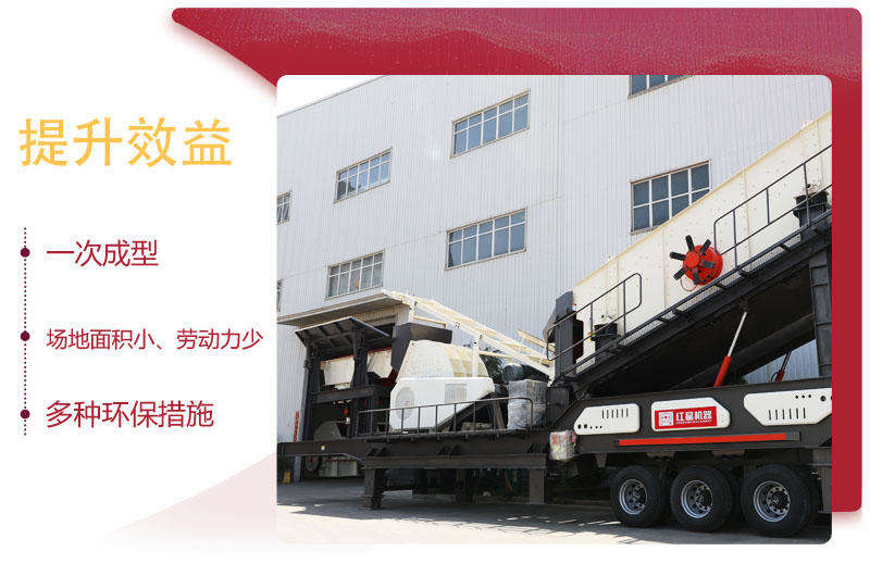 大型錘破碎機(jī)，強(qiáng)勁優(yōu)勢提升效益30%