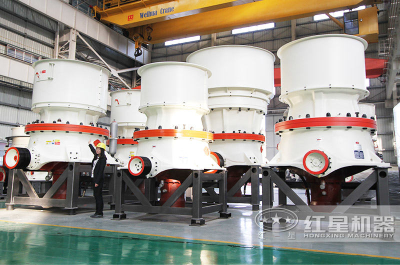 新型圓錐破碎機(jī)，層壓破碎針片狀少