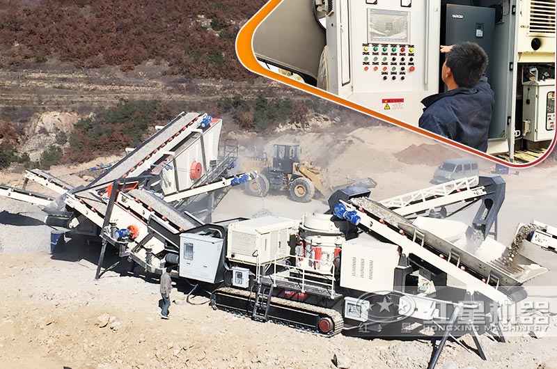 移動履帶石頭破碎機，一人可操作