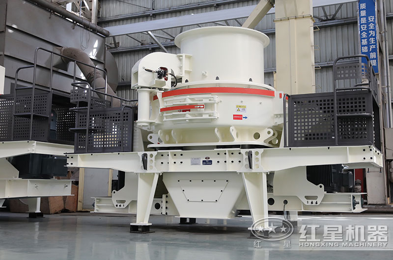 HVI0922沖擊式整形、制砂機(jī)