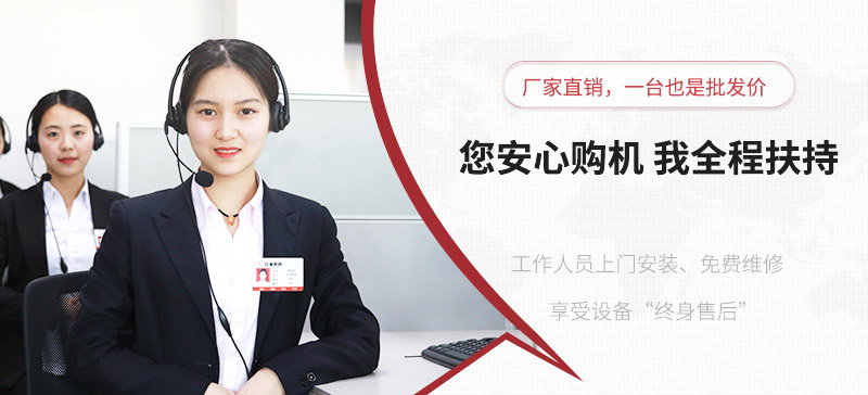 歡迎您的在線咨詢，我們?nèi)臑槟?wù)
