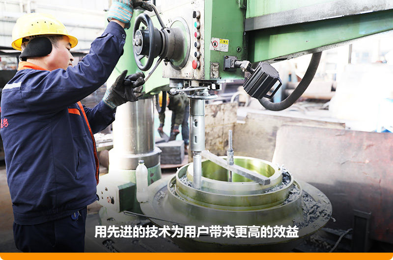 實(shí)力廠(chǎng)家，精工品質(zhì)，紅星值得信賴(lài)