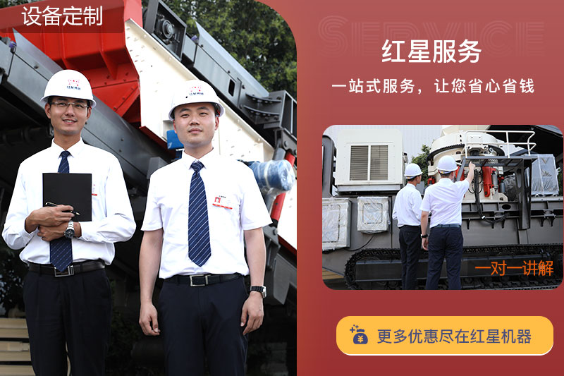 客戶來(lái)廠，一對(duì)一講解