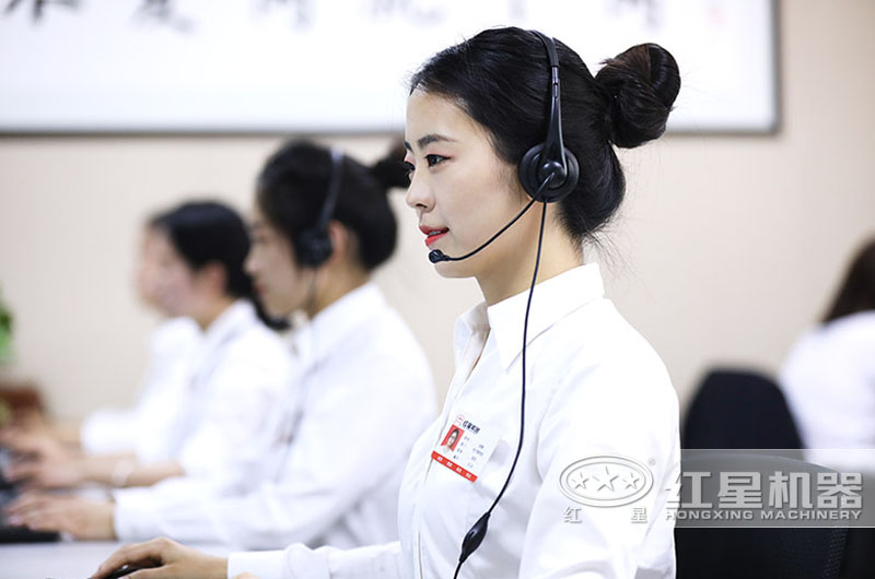 歡迎在線咨詢，紅星24小時(shí)客服為您服務(wù)
