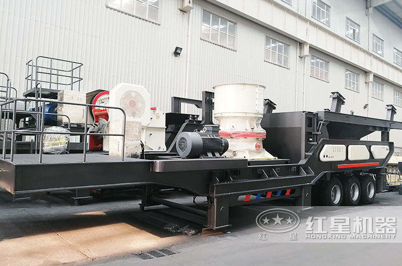 圓錐破移動碎石車，高硬度物料克星